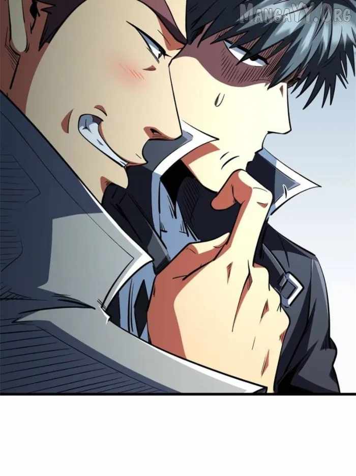 Read Super Gene Manga Online