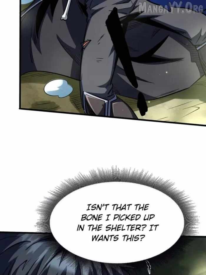 Read Super Gene Manga Online