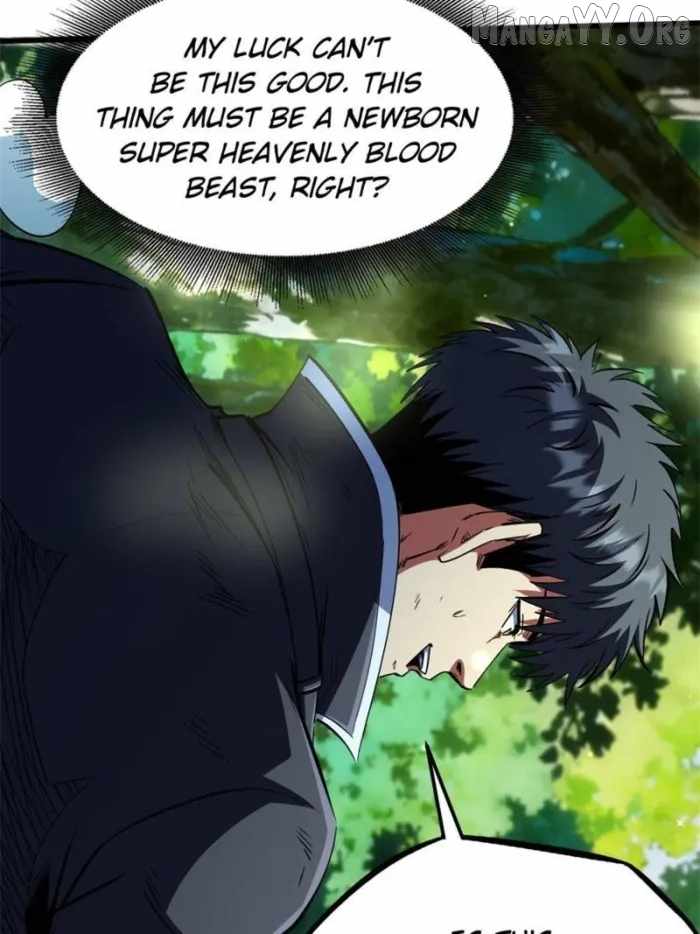 Read Super Gene Manga Online