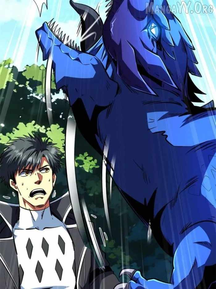 Read Super Gene Manga Online