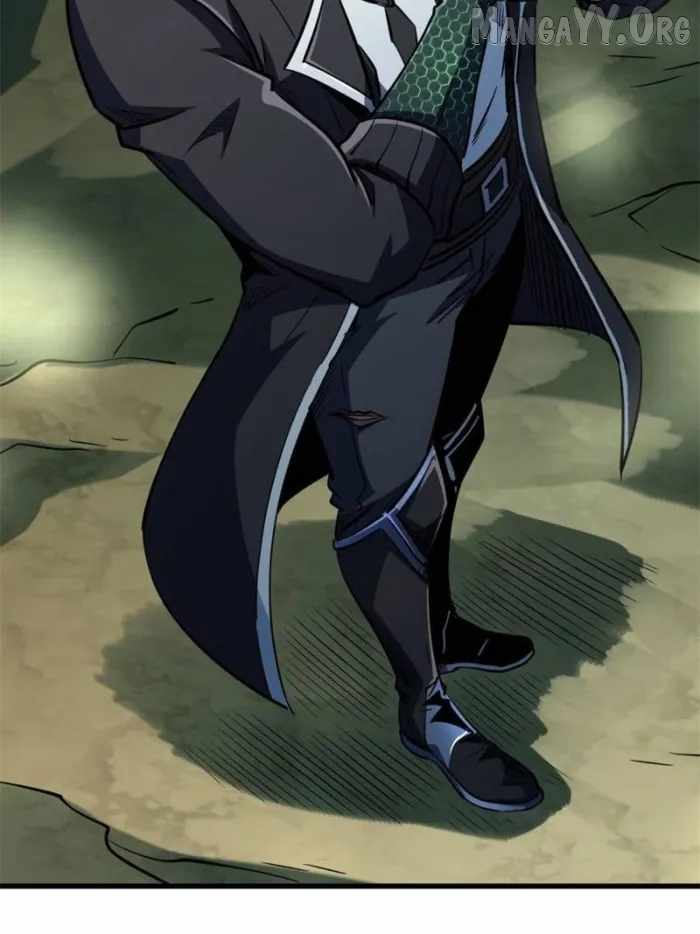 Read Super Gene Manga Online