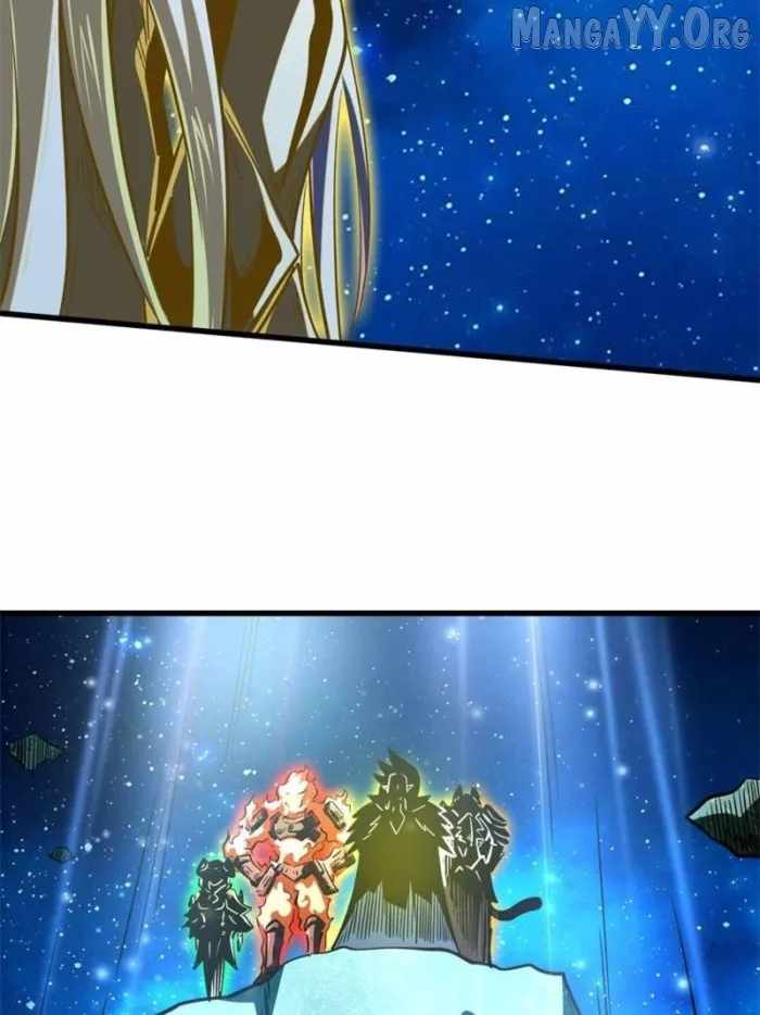 Read Super Gene Manga Online