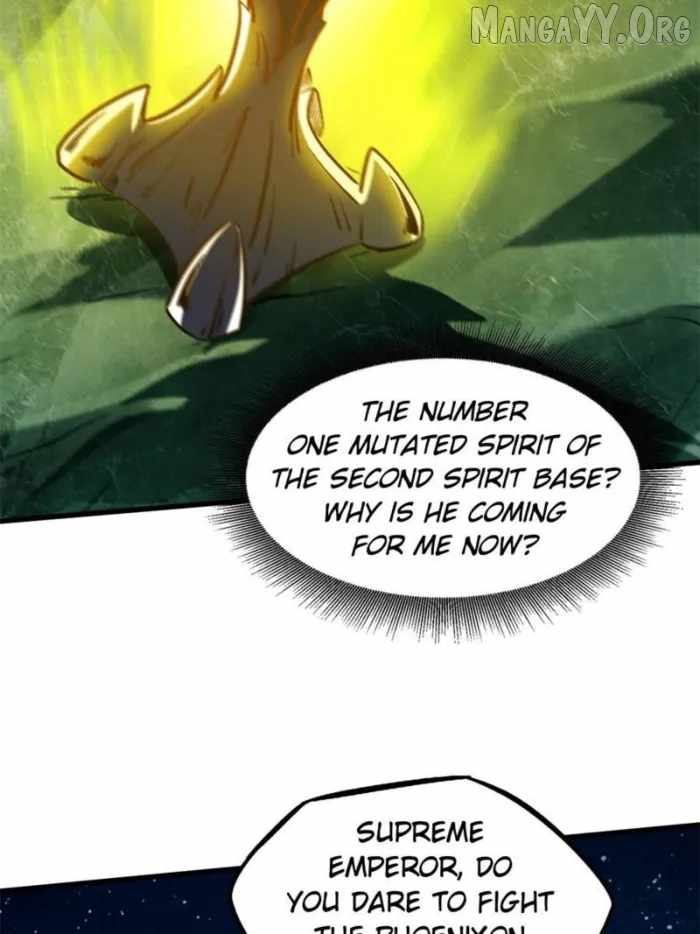 Read Super Gene Manga Online