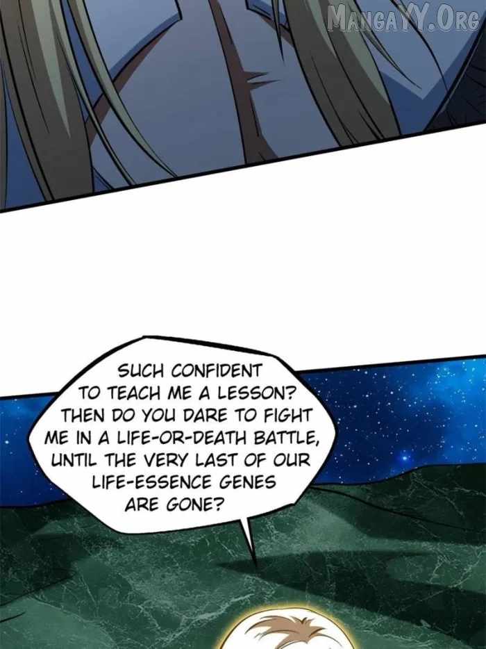 Read Super Gene Manga Online