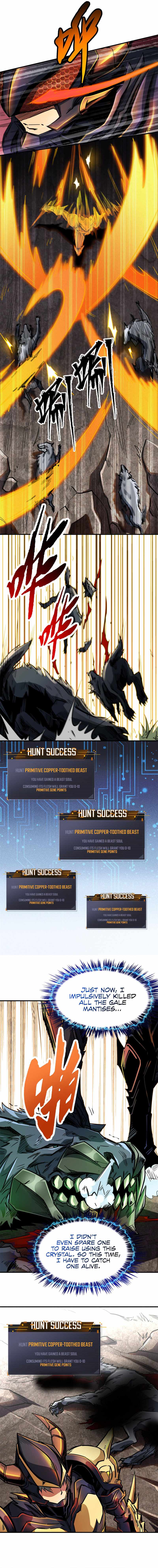 Read Super Gene Manga Online