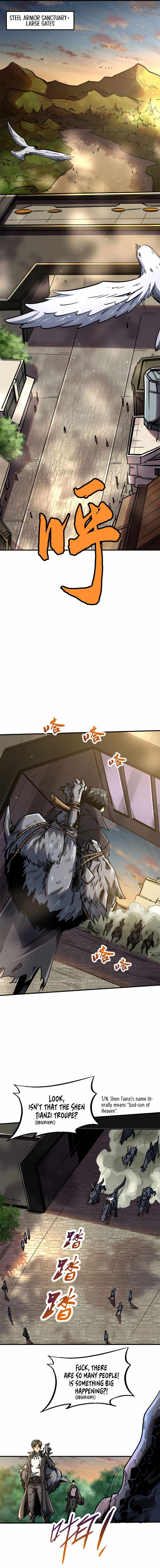 Read Super Gene Manga Online