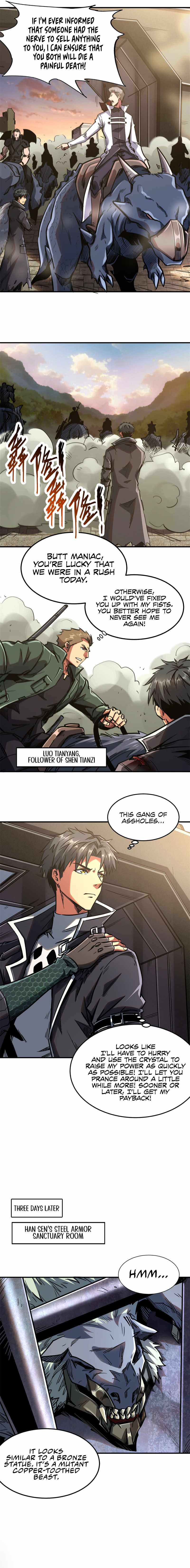 Read Super Gene Manga Online