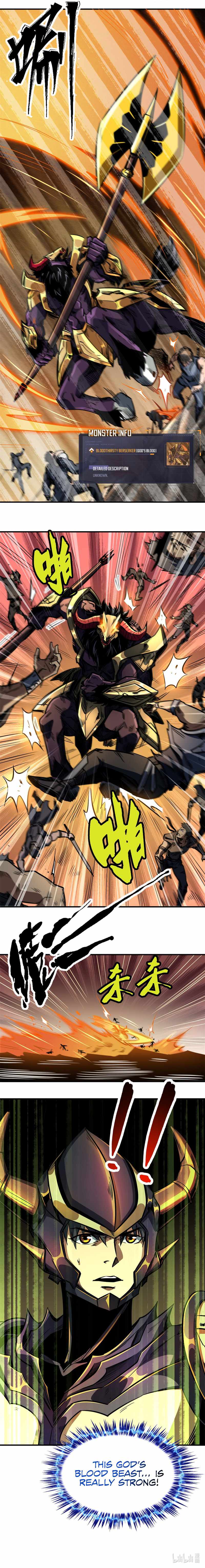 Read Super Gene Manga Online