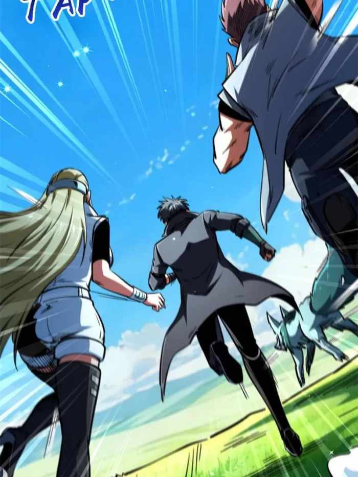 Read Super Gene Manga Online