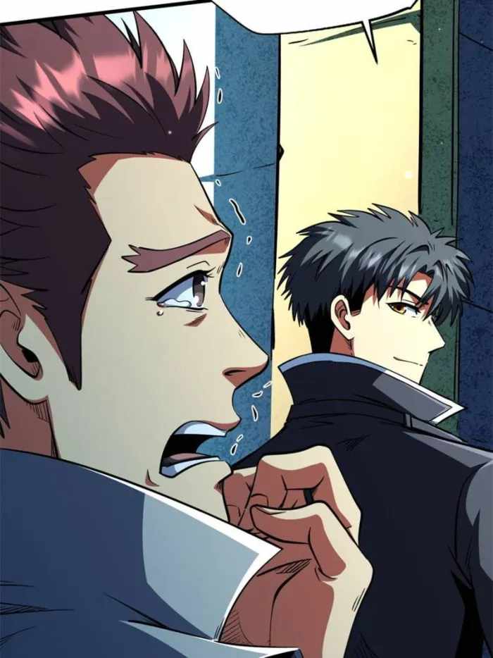 Read Super Gene Manga Online