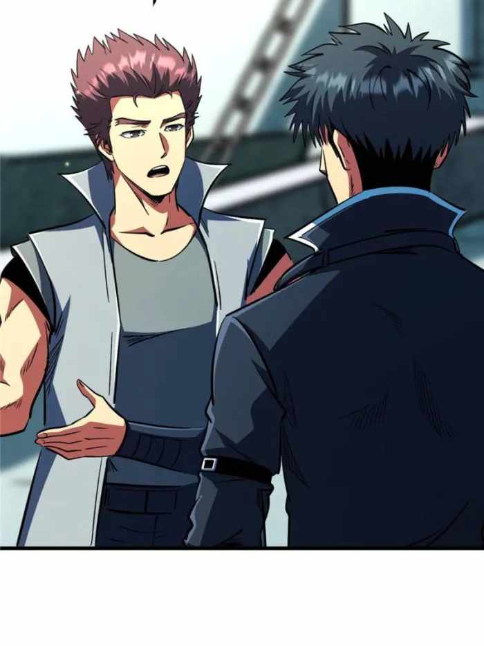 Read Super Gene Manga Online