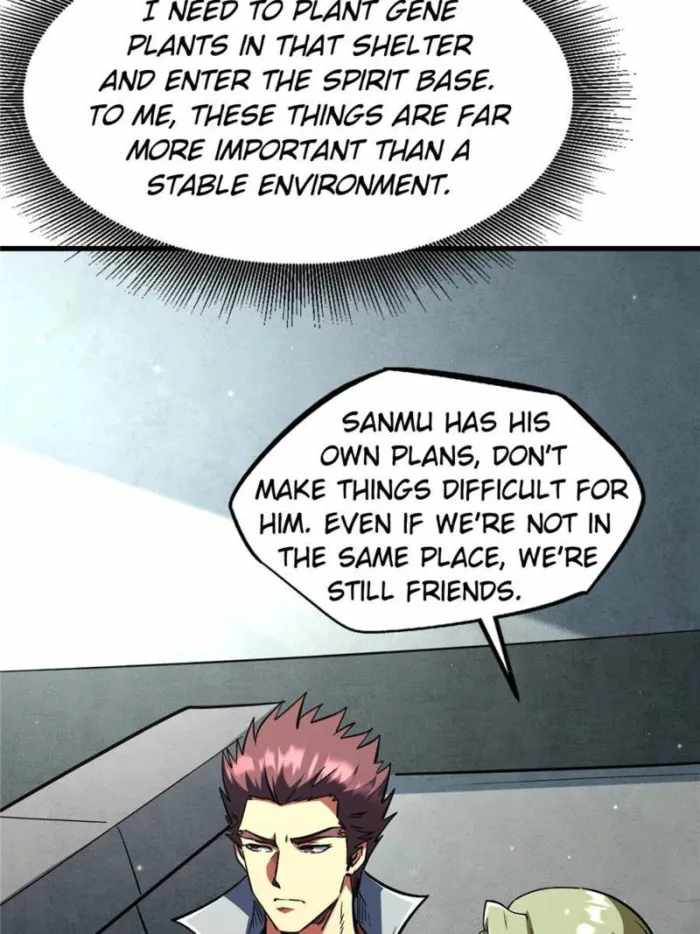 Read Super Gene Manga Online