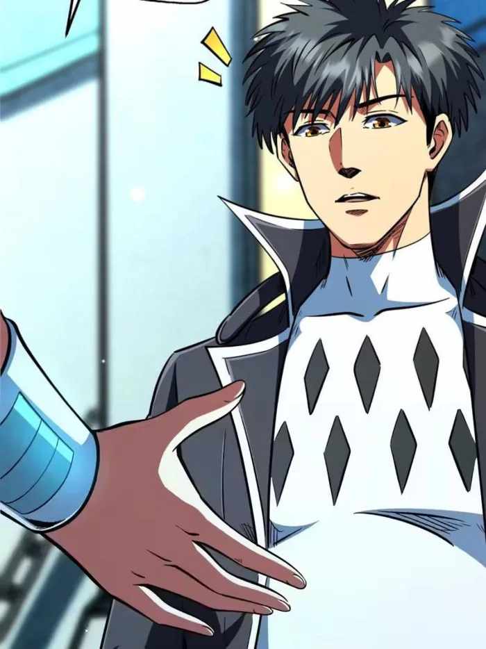 Read Super Gene Manga Online