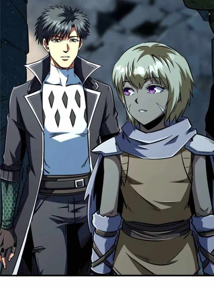 Read Super Gene Manga Online