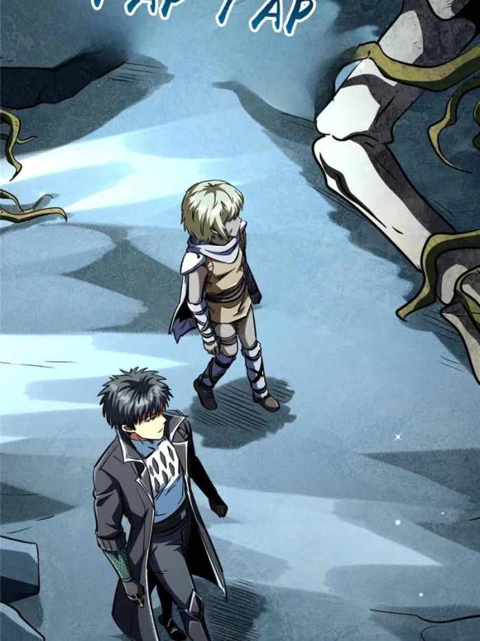 Read Super Gene Manga Online