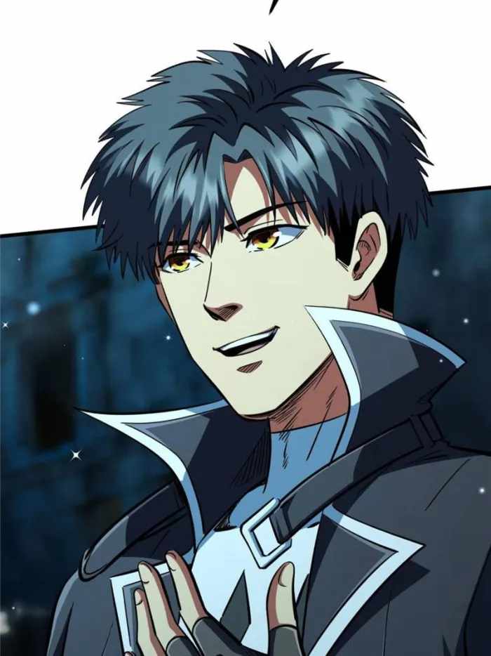 Read Super Gene Manga Online