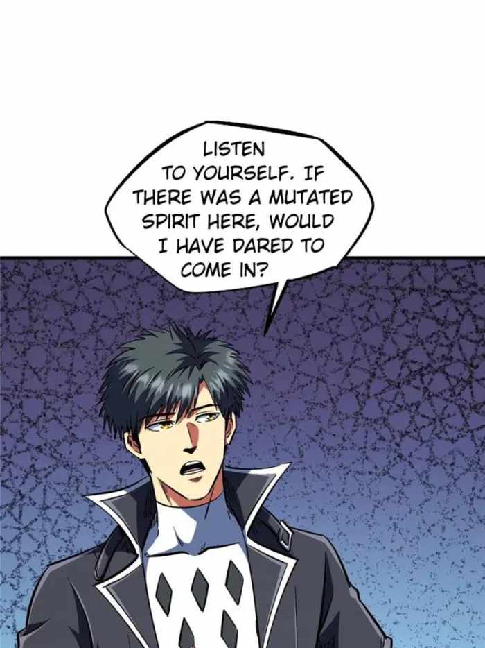 Read Super Gene Manga Online