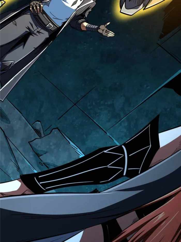 Read Super Gene Manga Online