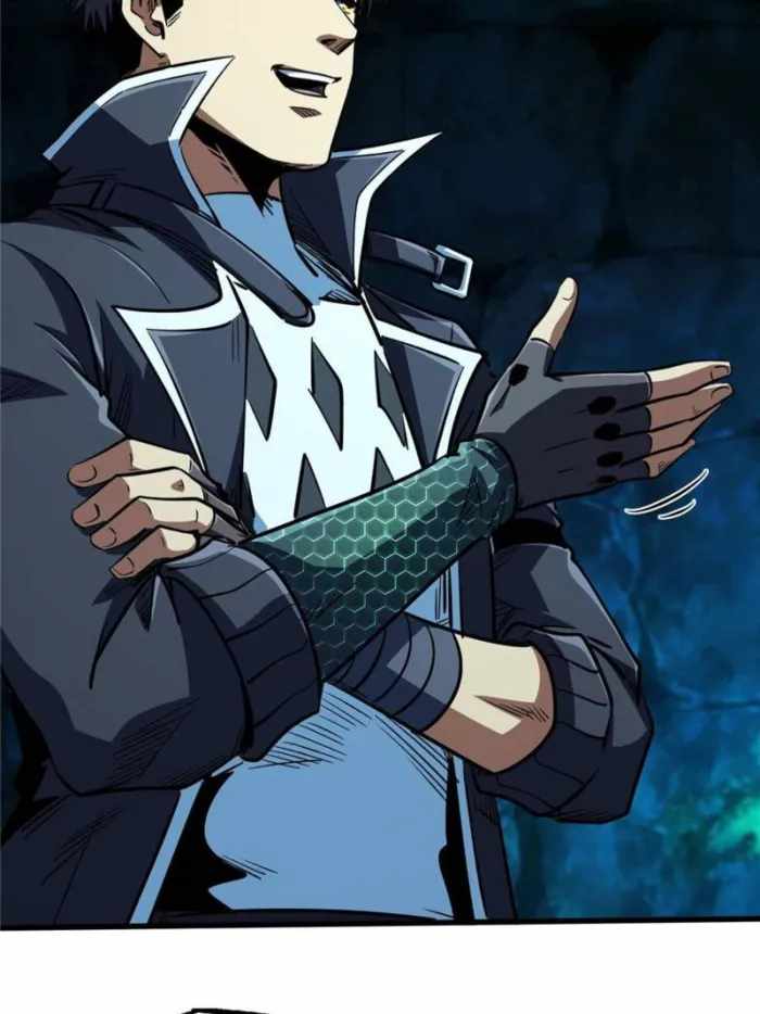 Read Super Gene Manga Online