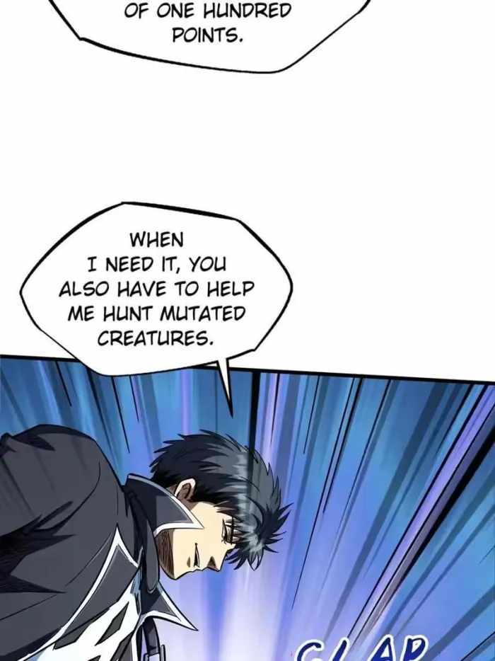 Read Super Gene Manga Online