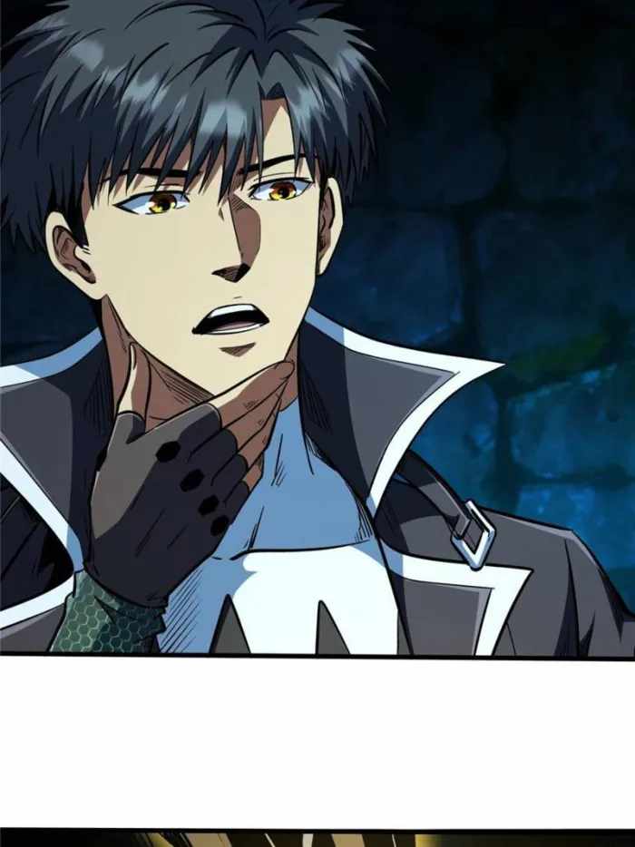 Read Super Gene Manga Online