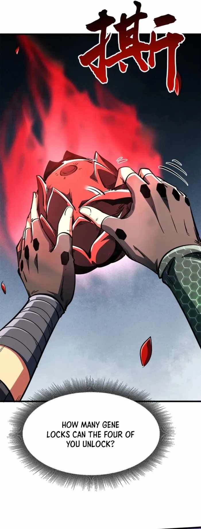 Read Super Gene Manga Online