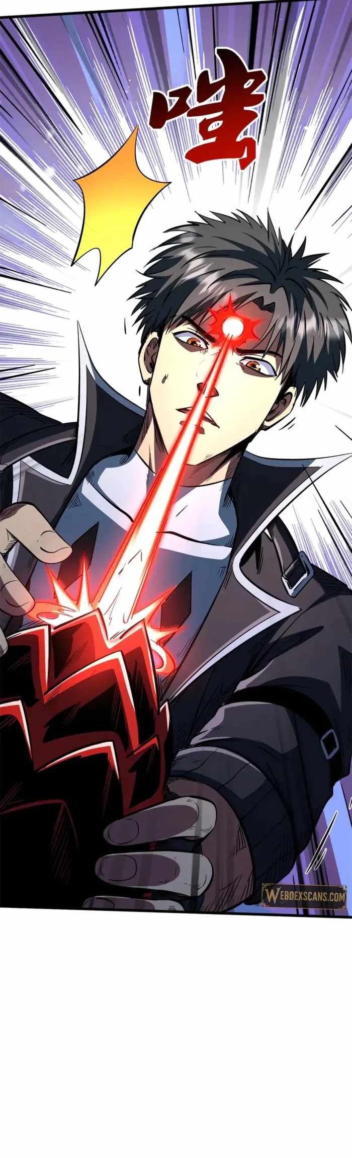 Read Super Gene Manga Online