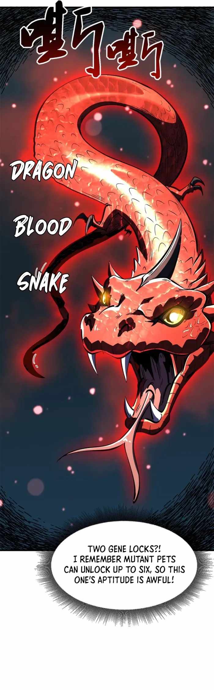 Read Super Gene Manga Online