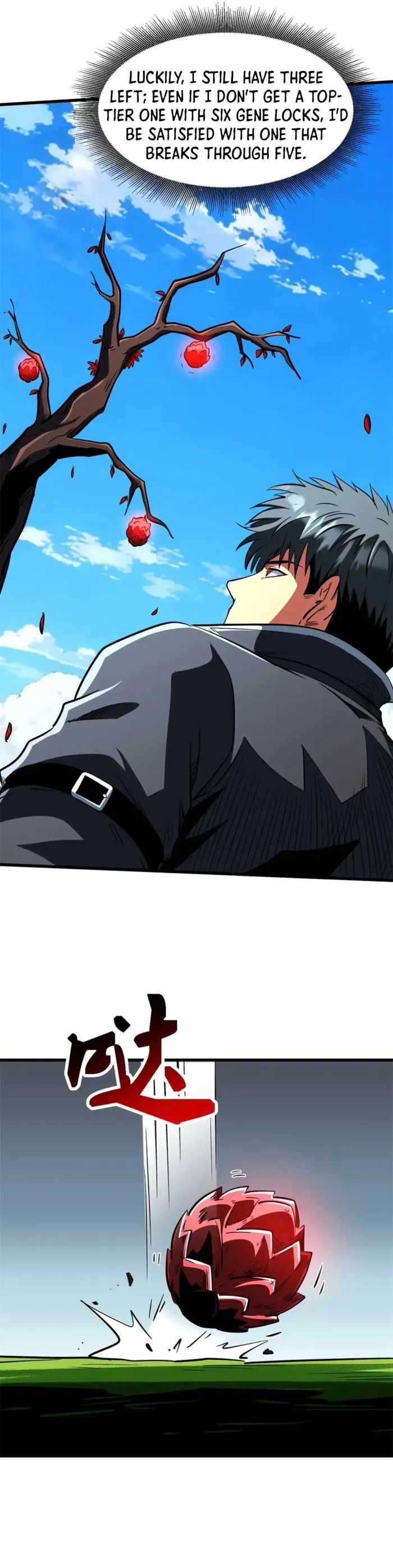 Read Super Gene Manga Online