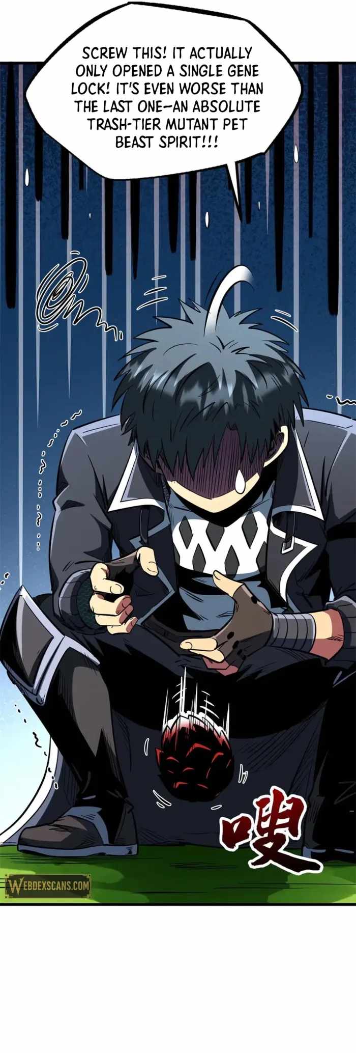 Read Super Gene Manga Online