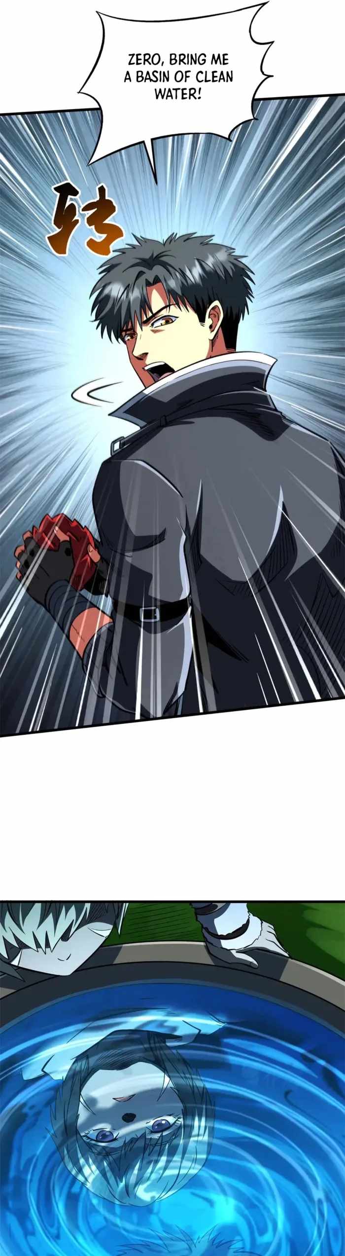 Read Super Gene Manga Online