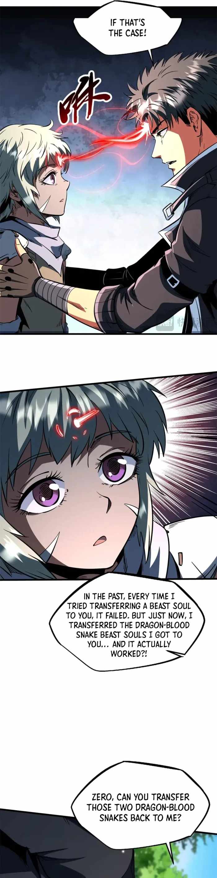 Read Super Gene Manga Online