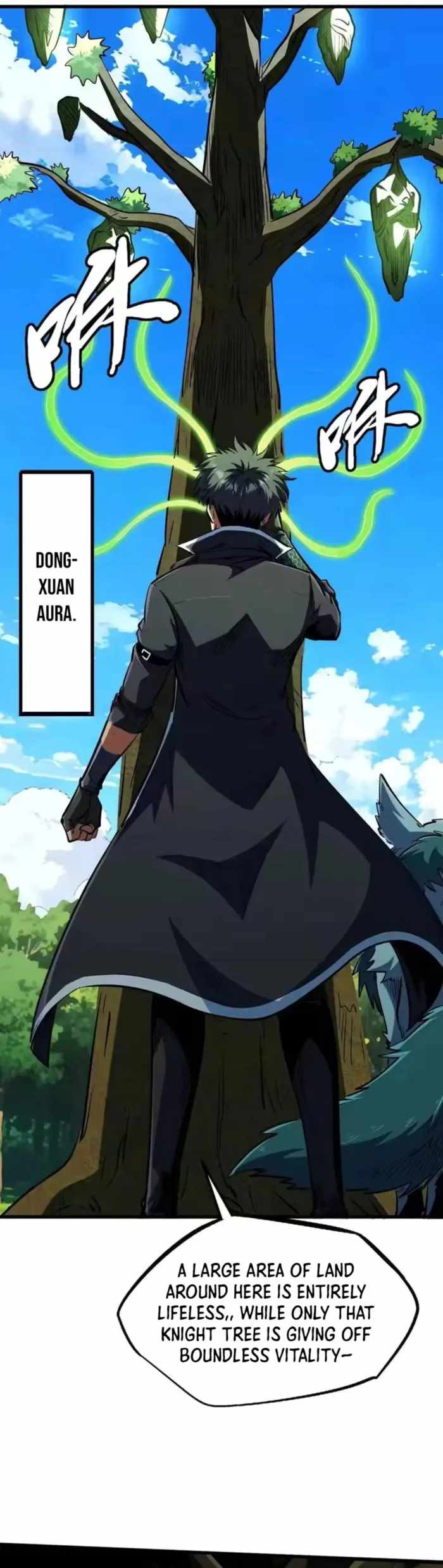 Read Super Gene Manga Online