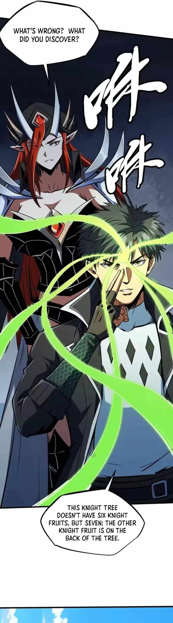 Read Super Gene Manga Online