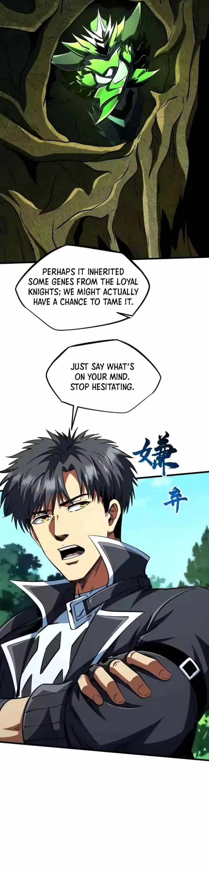 Read Super Gene Manga Online