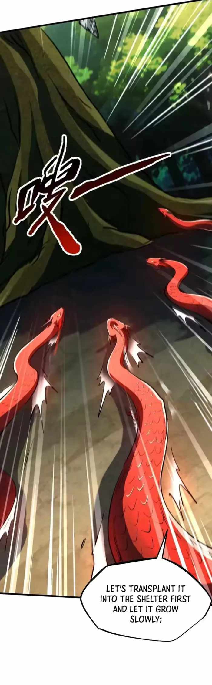 Read Super Gene Manga Online