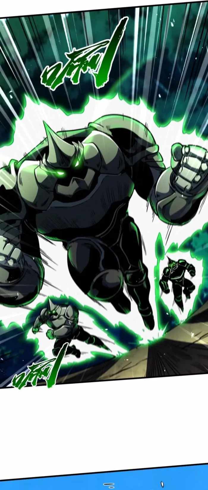 Read Super Gene Manga Online