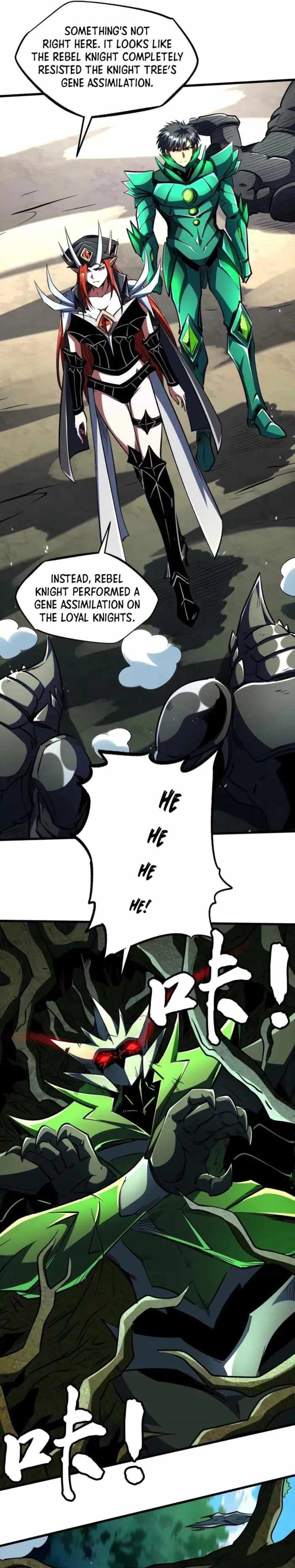 Read Super Gene Manga Online