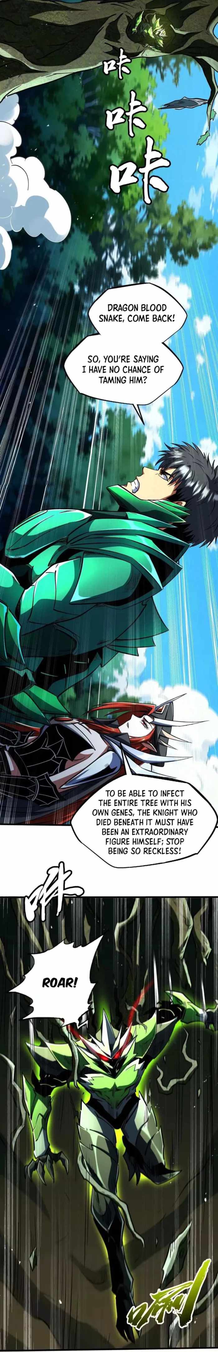 Read Super Gene Manga Online