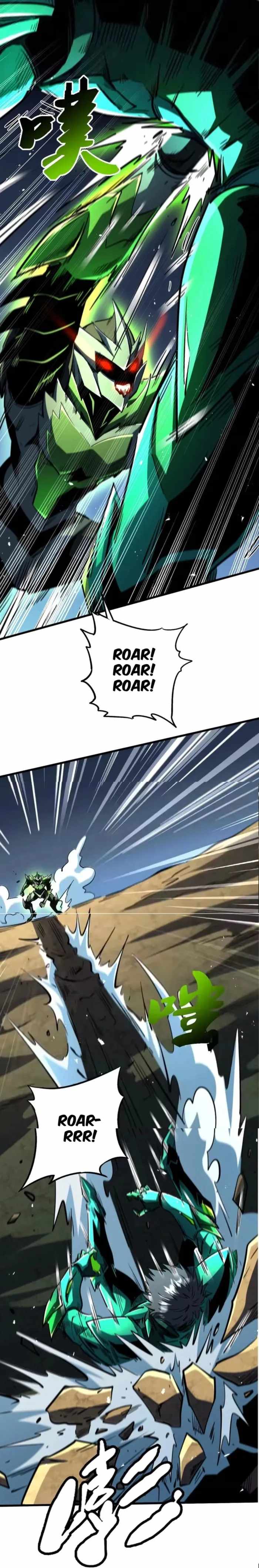 Read Super Gene Manga Online