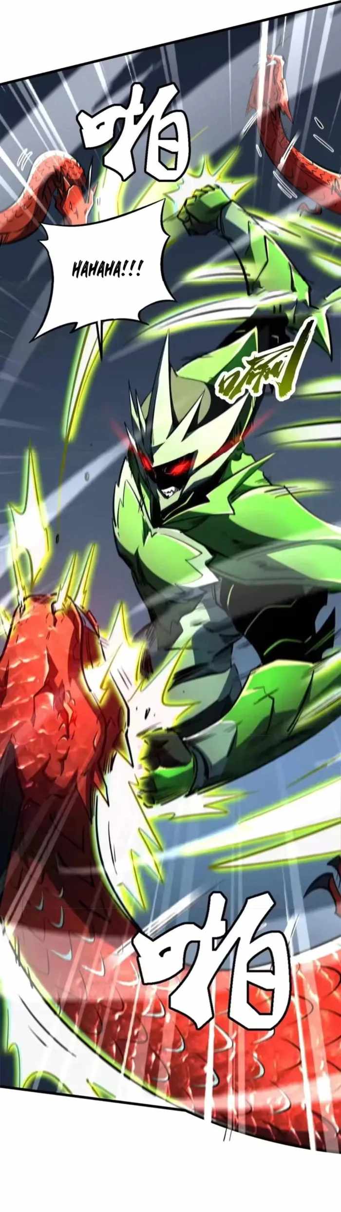 Read Super Gene Manga Online