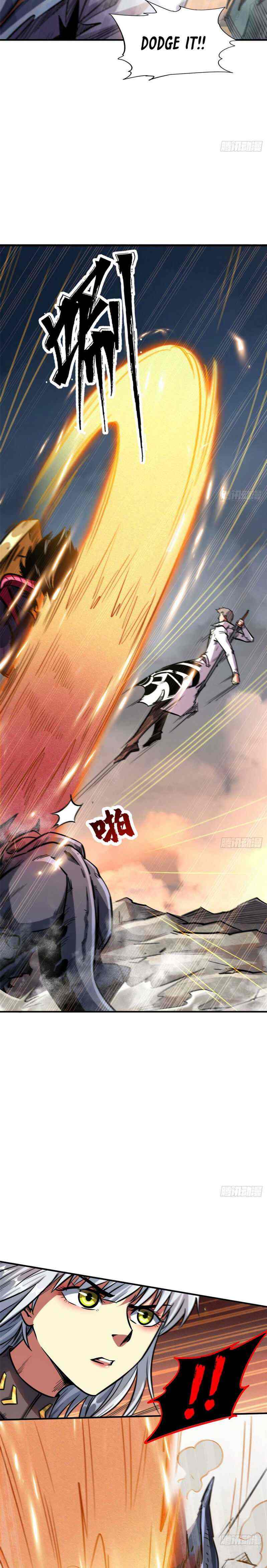 Read Super Gene Manga Online