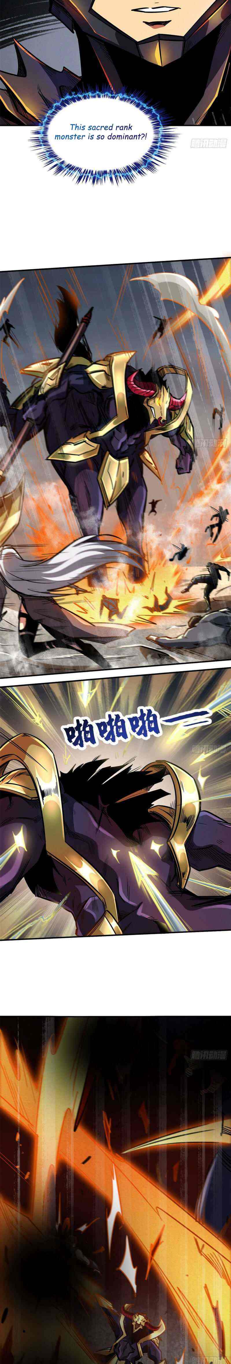 Read Super Gene Manga Online