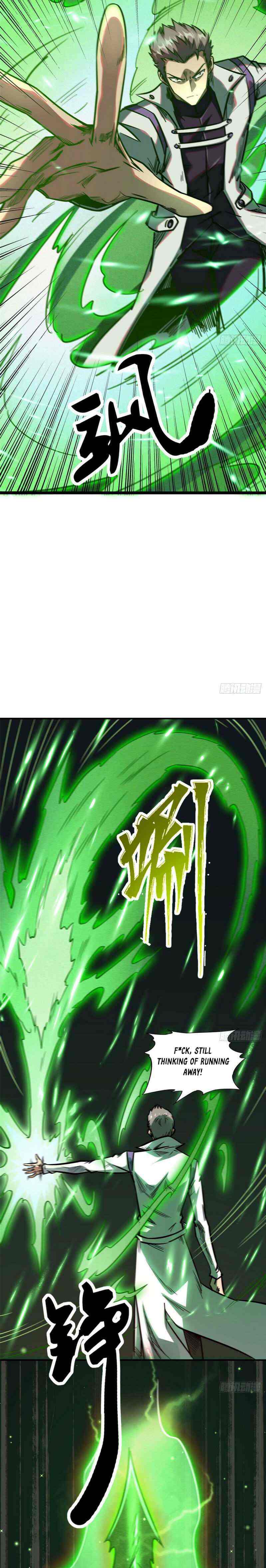 Read Super Gene Manga Online