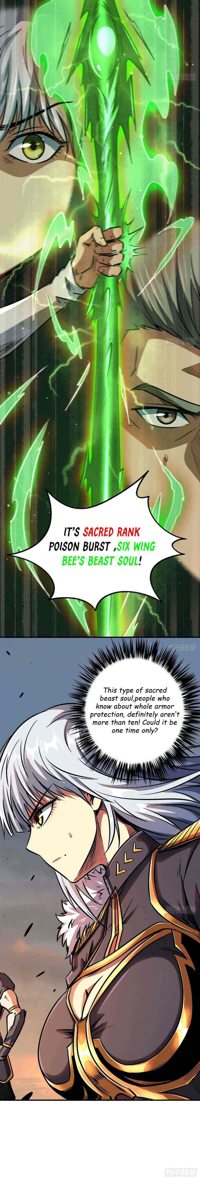 Read Super Gene Manga Online