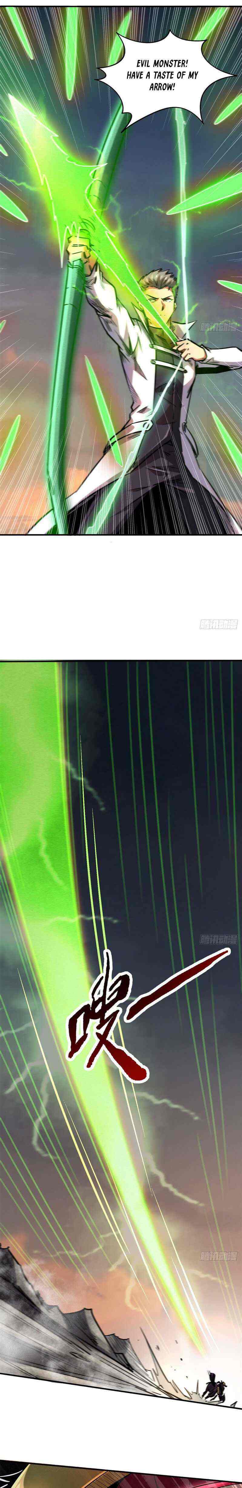 Read Super Gene Manga Online