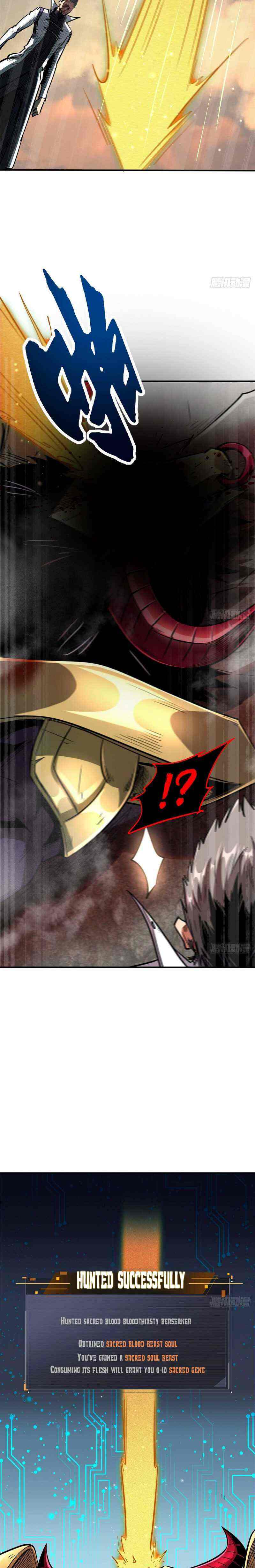 Read Super Gene Manga Online