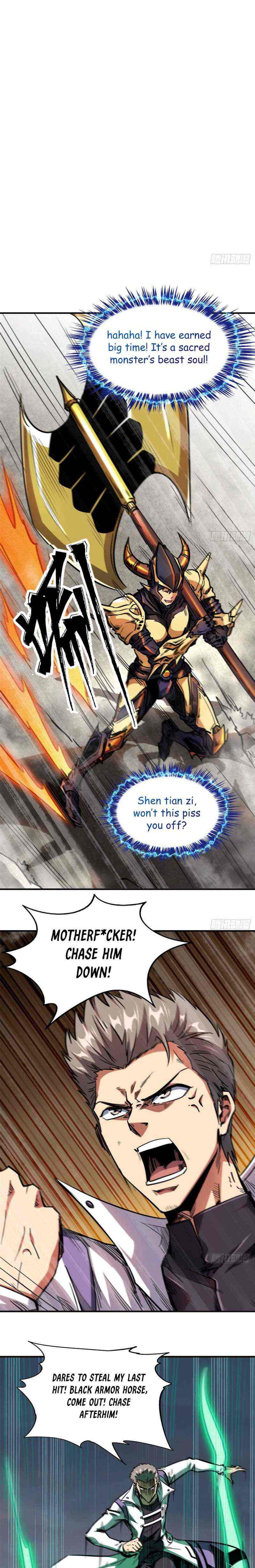 Read Super Gene Manga Online