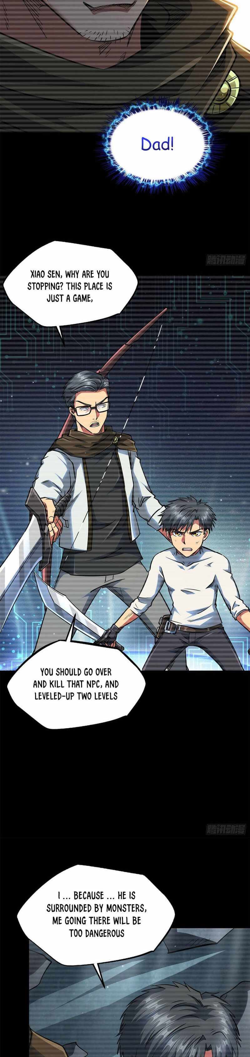 Read Super Gene Manga Online