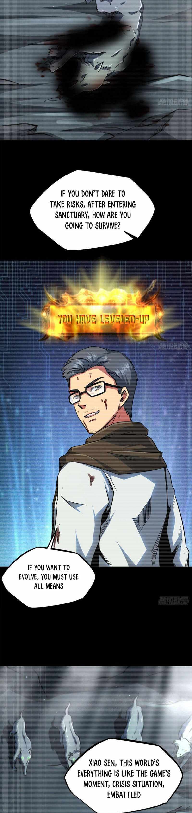 Read Super Gene Manga Online